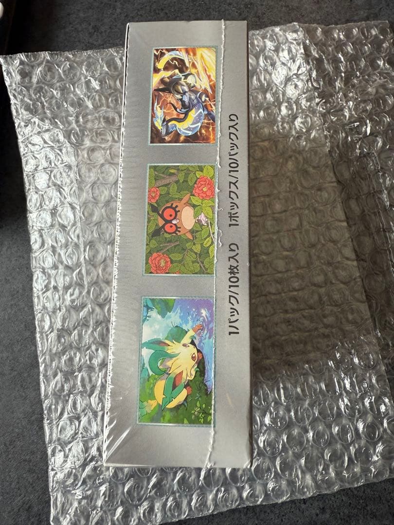 テラスタルフェスex シュリンク付き　未開封発送