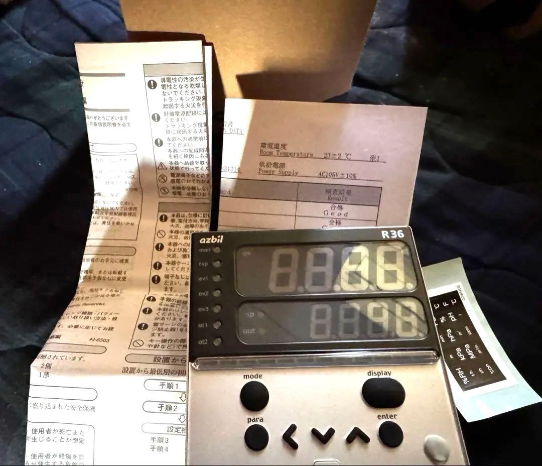 azbil アズビル デジタル指示調節計 R36TC0UA21D00 未使用品