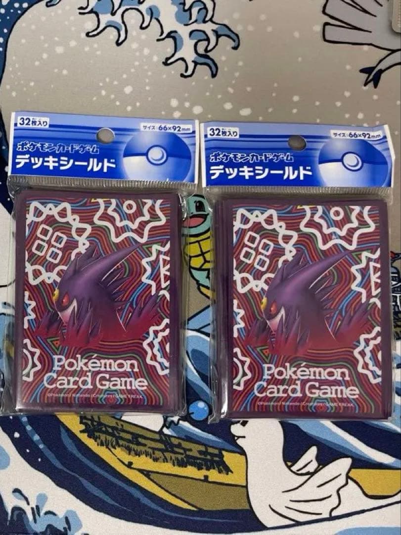 ポケモンカードゲーム　メガゲンガー　スリーブ　デッキシールド　未開封　Mゲンガー