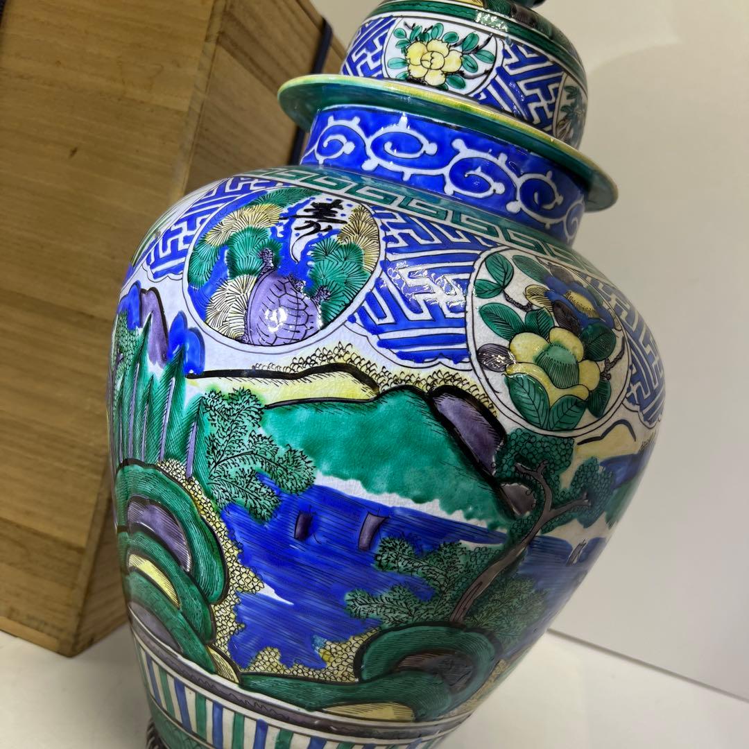 江戸後期　青九谷　特大沈香壷　木箱付　高さ約45㎝　東Y7-1209☆2Fタルサ