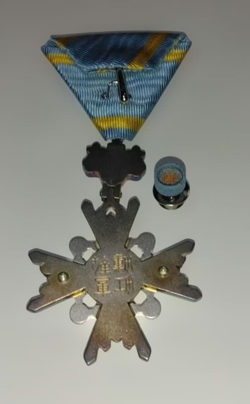 瑞宝双光章・略綬・共箱