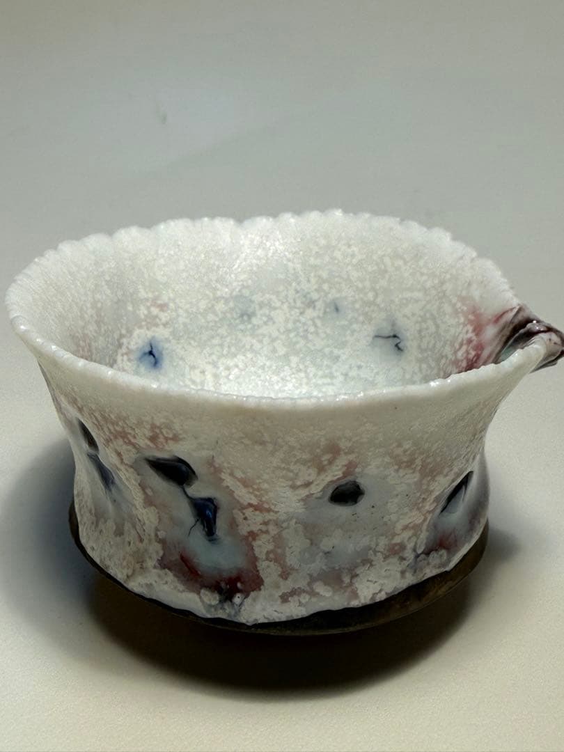 川端健太郎　盃　共箱、共布