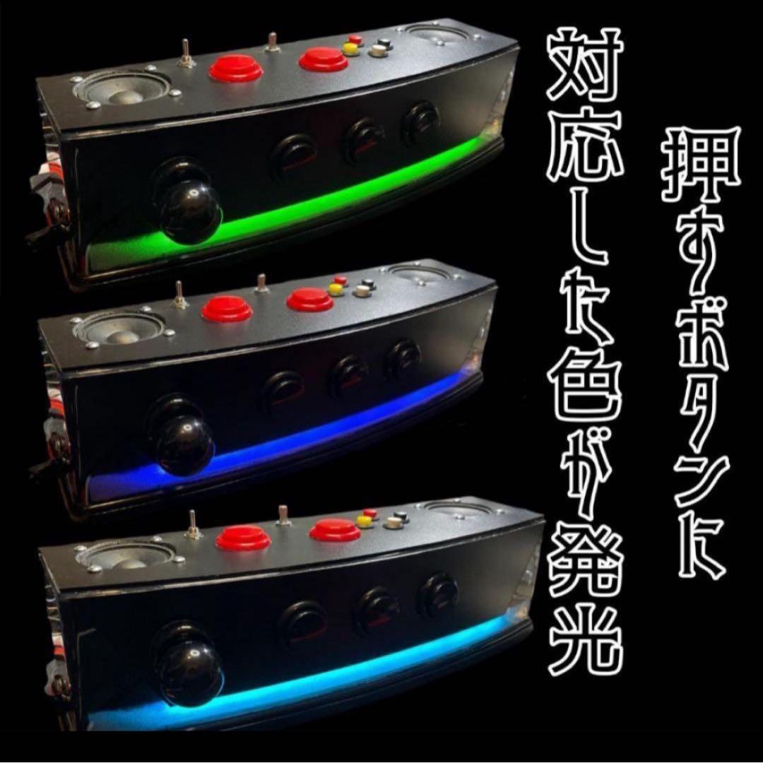 サミタコントローラー iphone対応版 本物レイアウトLED &バイブ