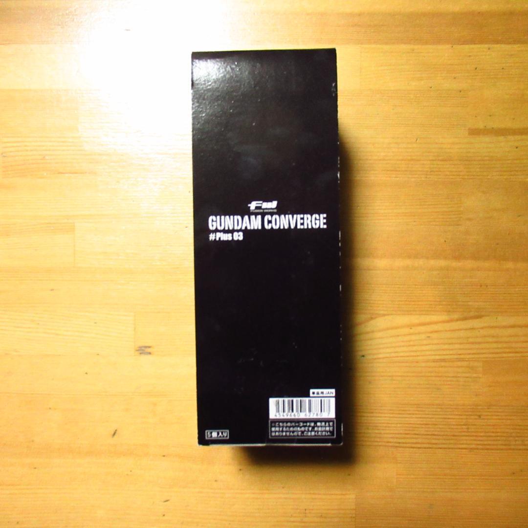 【未開封・全5種セット】ガンダムコンバージ Plus03