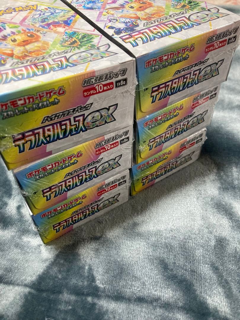 テラスタルフェス 6BOX シュリンク付き