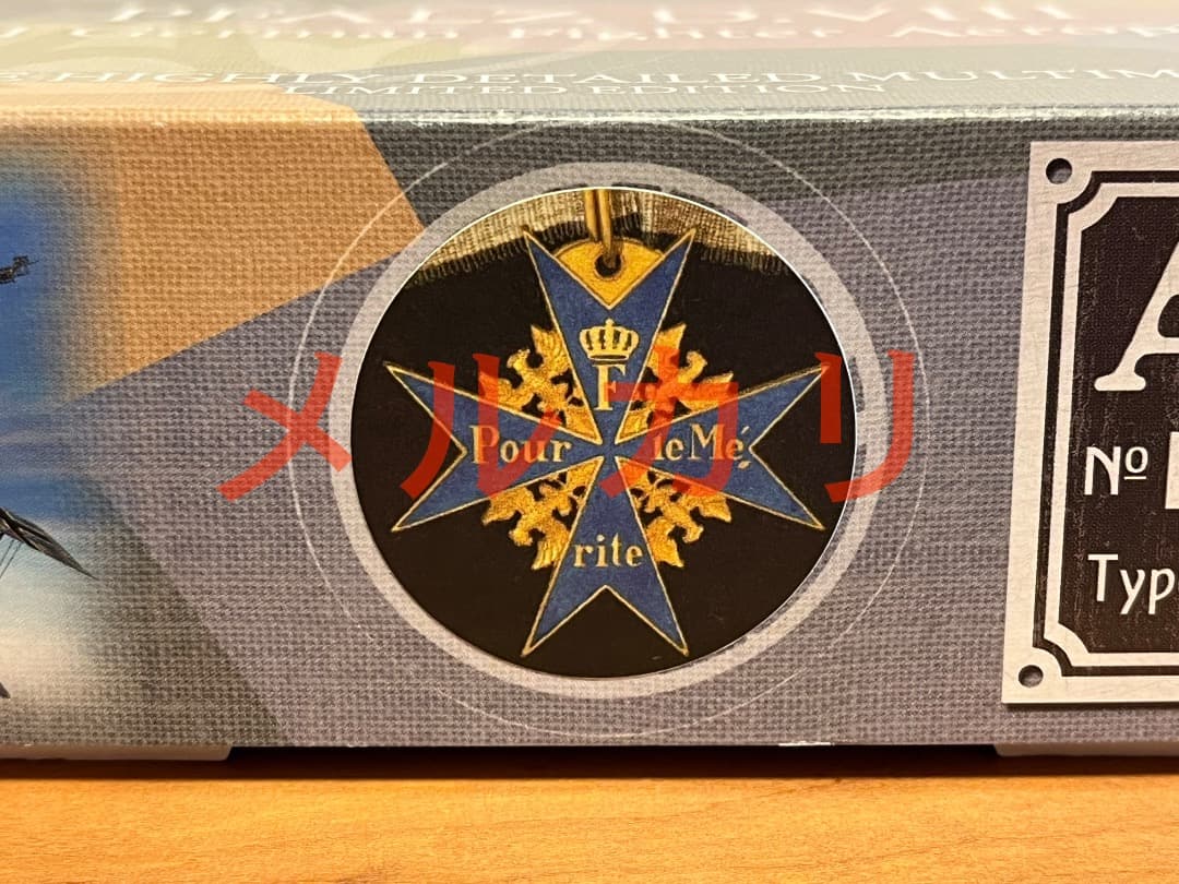 値下げ AVIATTIC 1/32限定キットファルツPFALZ DVIII戦闘機