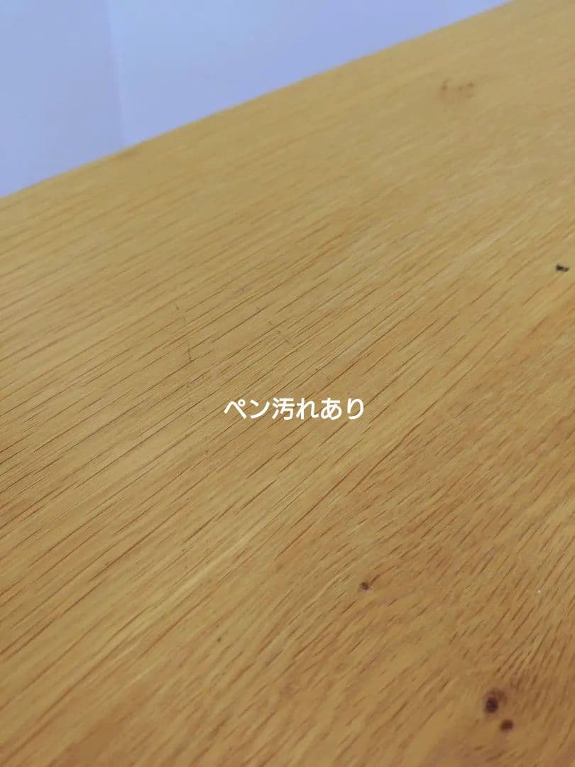 IDEE SOUDIEUX TABLE イデー スデューテーブル 1800