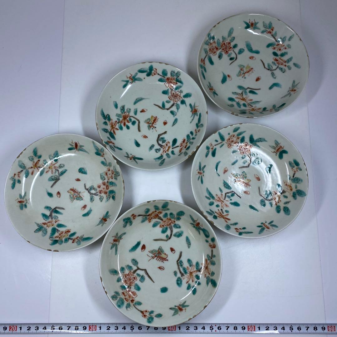 中国明時代　南京赤絵中皿5枚　木箱付　直径15㎝　東Y7-0210☆2Fトヒチサ