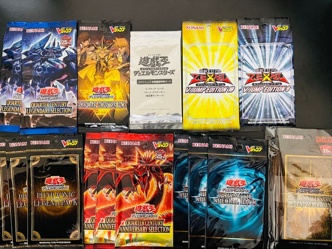 【価格交渉歓迎】遊戯王 引退品 セット