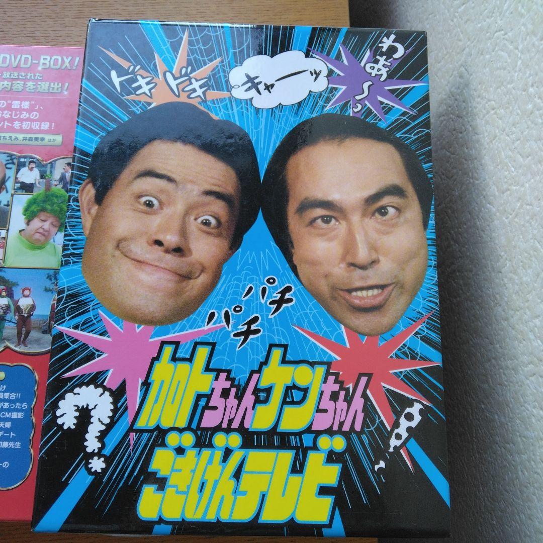 ザ・ドリフターズ結成50周年記念 ドリフ大爆笑 DVD-BOX〈3枚組〉&加ト