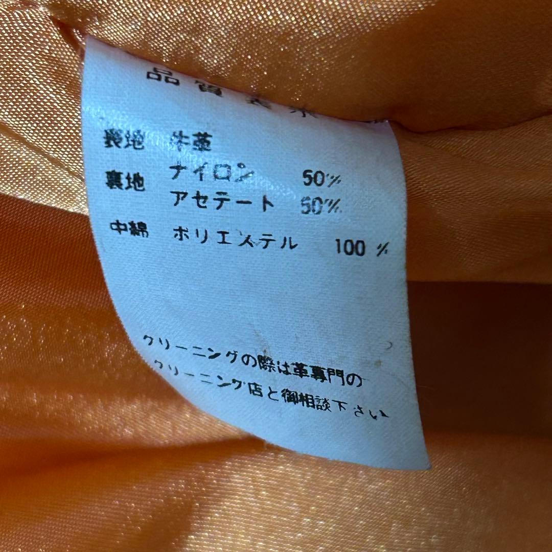 希少 YELLOW CORN HIGHWAY MAGICIAN 本革 ライダース