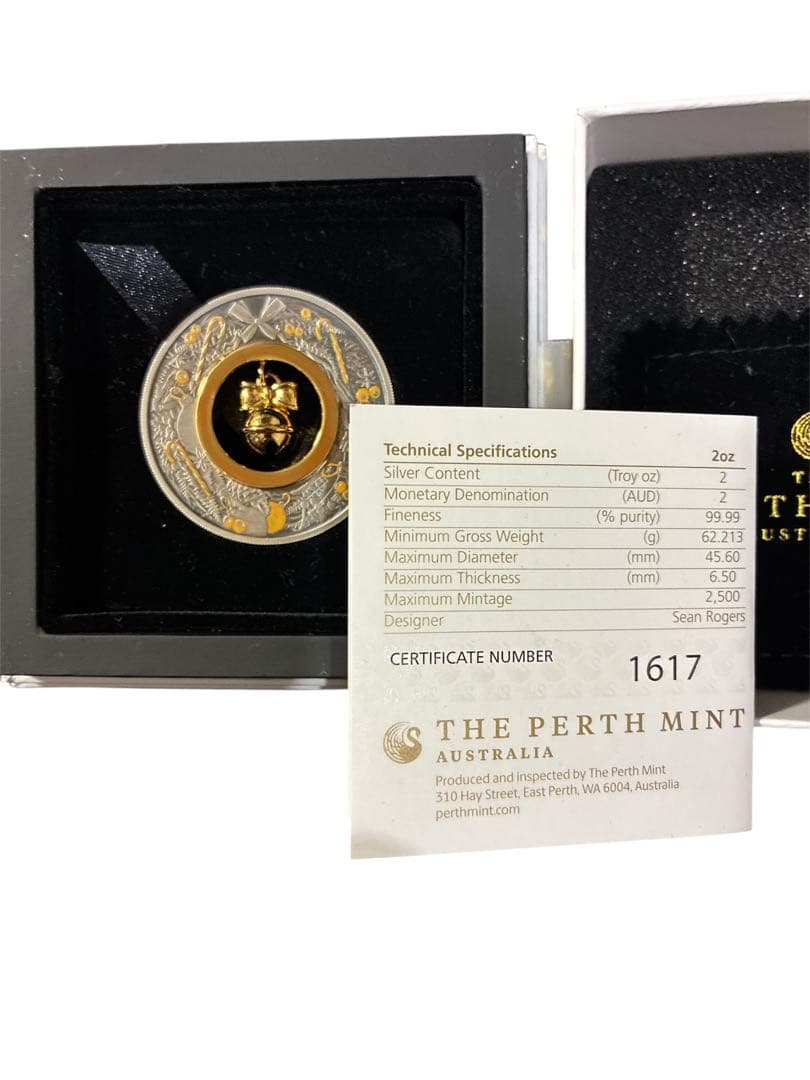 2022年オーストラリアのクリスマスジングルベル2オンスシルバー