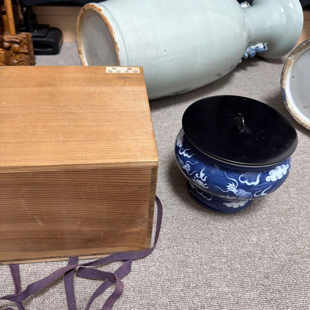 蓋付き陶器容器 青白雲模様 木箱付き　水差し　染付　龍　中国　骨董品