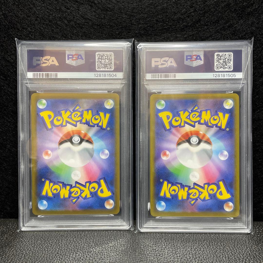 PSA10 連番 ニンフィアv ニンフィアvmax csr 2枚セット