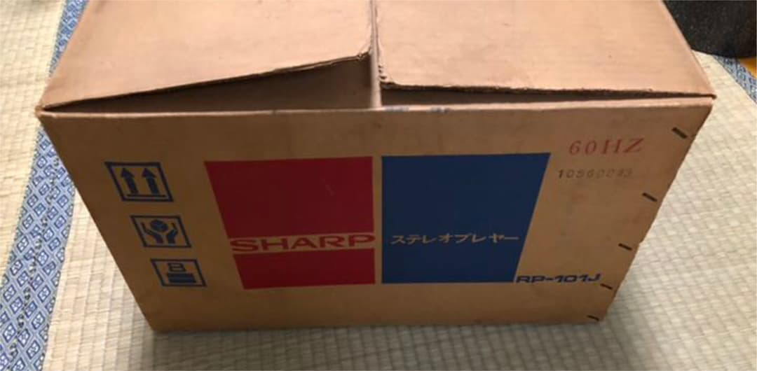 SHARP ステレオレコードプレーヤー　RP-101J