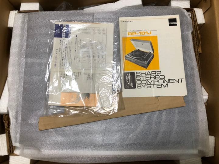 SHARP ステレオレコードプレーヤー　RP-101J