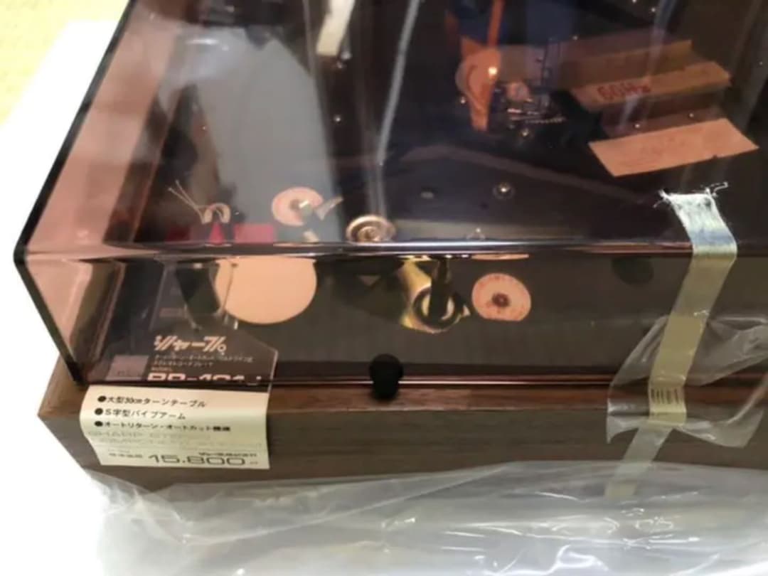 SHARP ステレオレコードプレーヤー　RP-101J