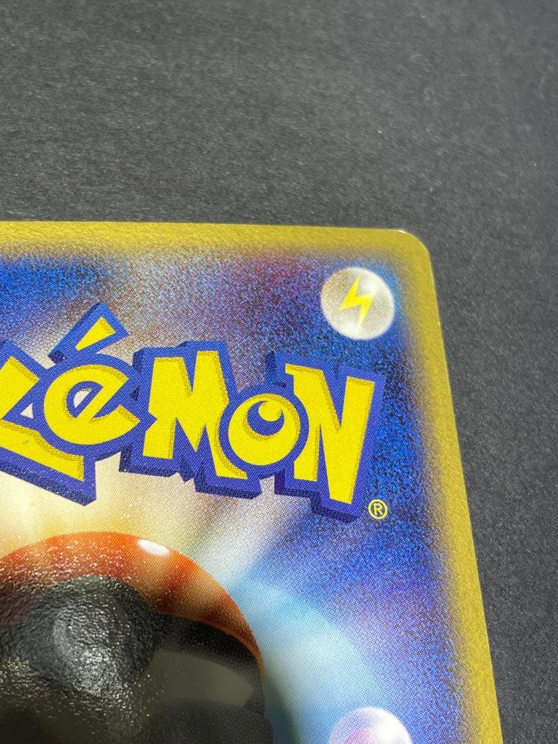 ラティオス014/052 、ラティアス　010/052 デルタ種