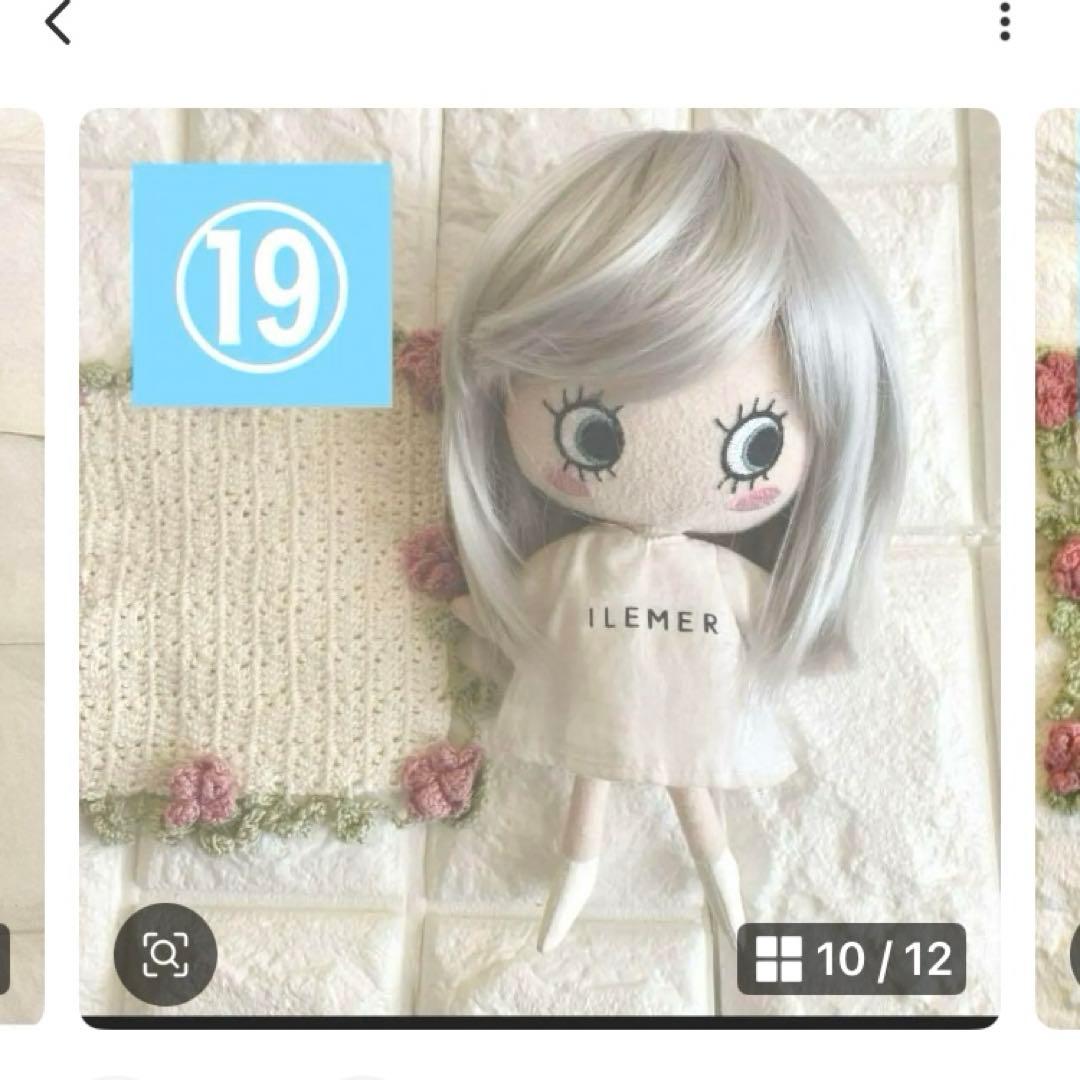 natusuwa8♡ オーダー ハンドメイド イーマリー ヘアーウィッグ