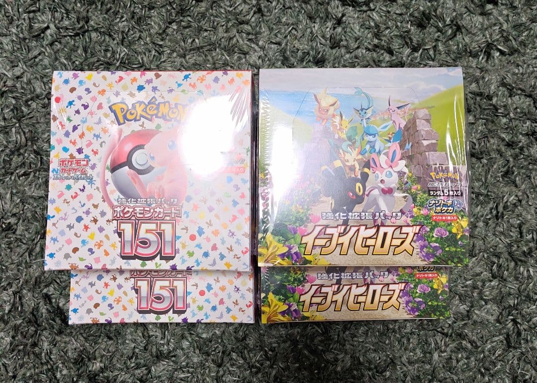 ポケカ 151 イーブイヒーローズ 未開封BOXシュリンク付　2個ずつ計4個