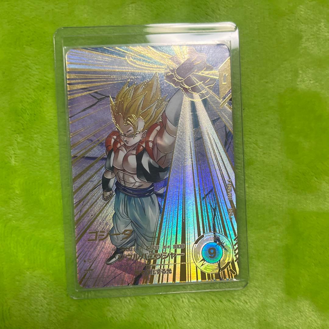 界*】様 ドラゴンボールスーパーダイバーズ パラレル その他 孫悟空 ベジット