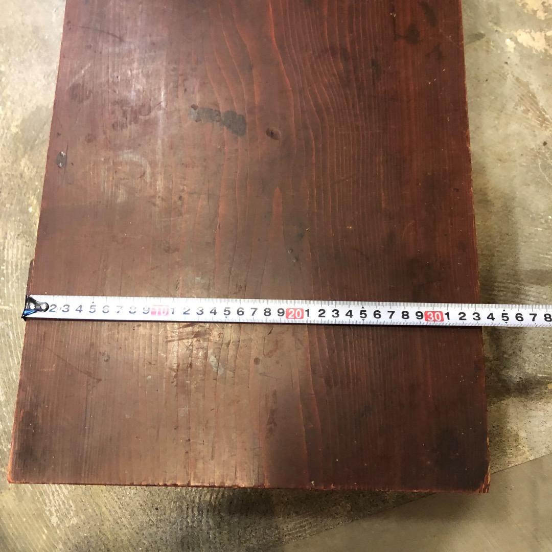 【昭和レトロ】　木製　文机　長テーブル　座卓 長座卓　ローテーブル　アンティーク