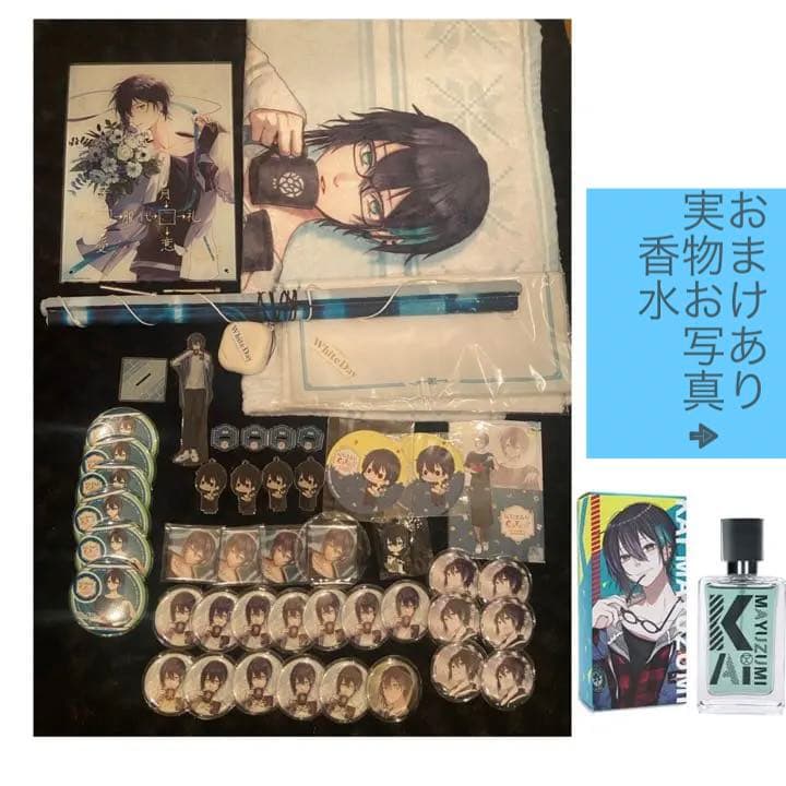 黛灰　まゆずみ　かい　にじさんじ　セット　Vtuber ぶるーず　まとめ　パネル