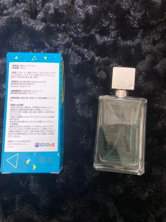 黛灰　まゆずみ　かい　にじさんじ　セット　Vtuber ぶるーず　まとめ　パネル