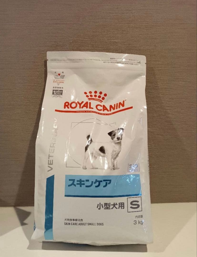 26.07 ロイヤルカナン スキンケア 小型犬用 3kg 療養食
