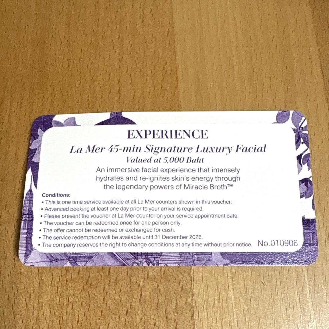 エステチケット付き☆タイ航空　ファーストクラス　ラメール　アメニティパープル