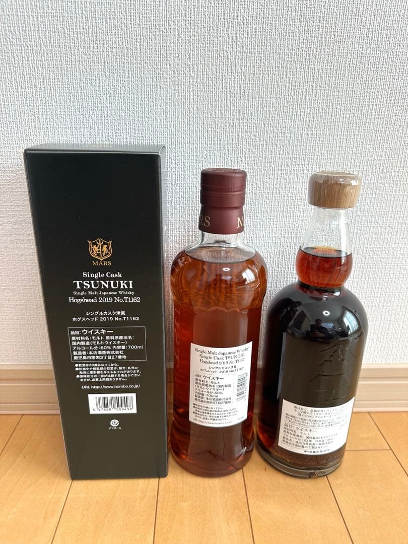 ウイスキーラバーズ名古屋2026 フェスボトル 津貫 新潟亀田 新品未開栓