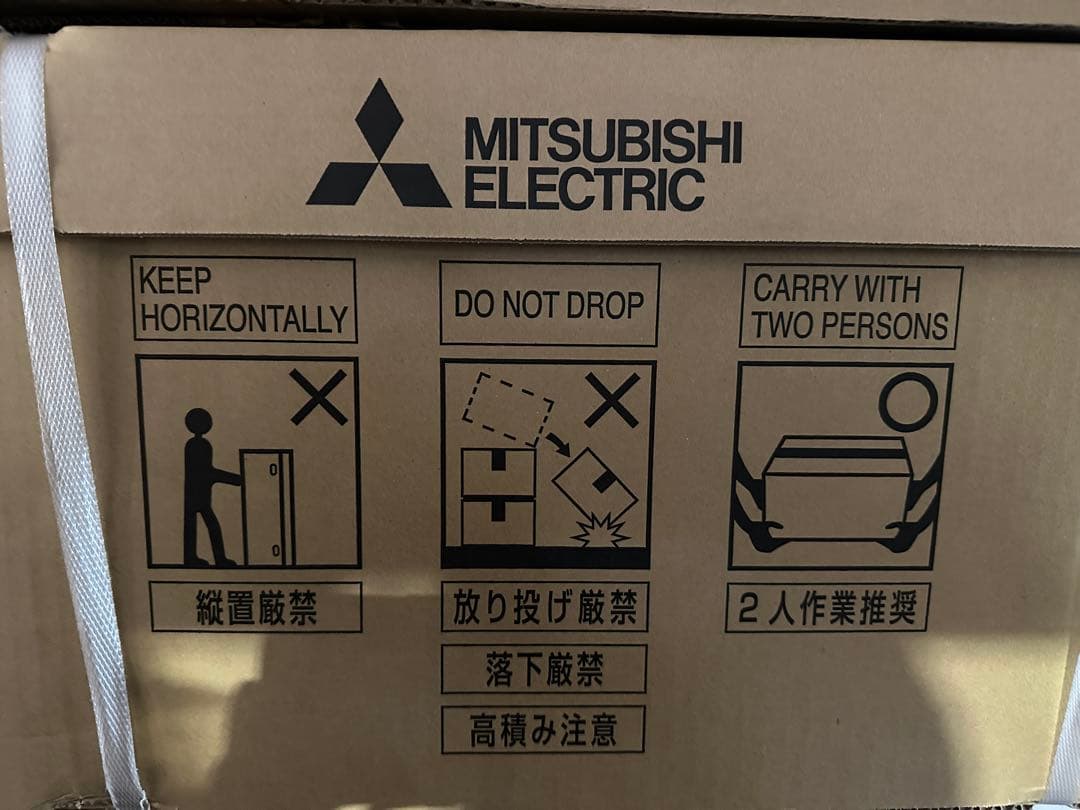 有圧換気扇　FWF35DTA2