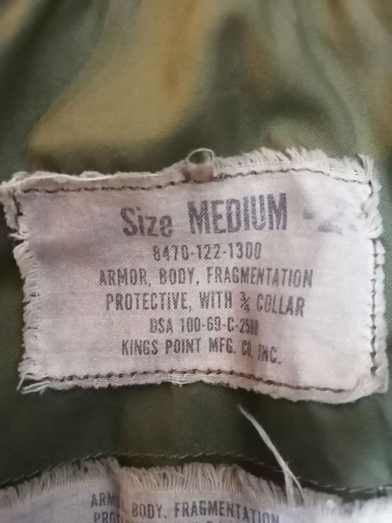 60s US ARMY M69 ボディアーマーベスト ベトナム戦争