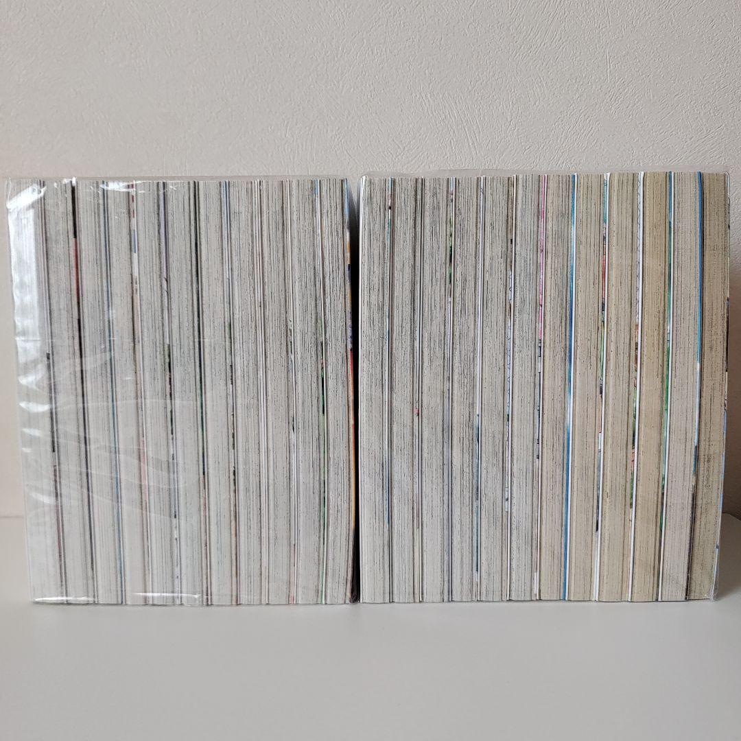 からかい上手の(元)高木さん 完結 1~23巻 全巻セット