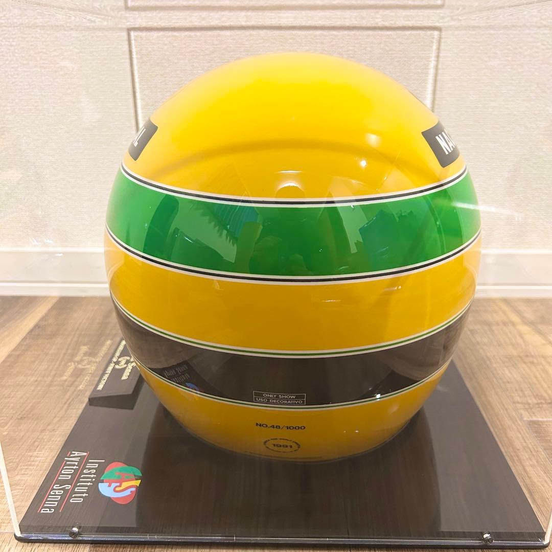 超レア品　アイルトン・セナ 公認レプリカヘルメット 限定1000個　1991年