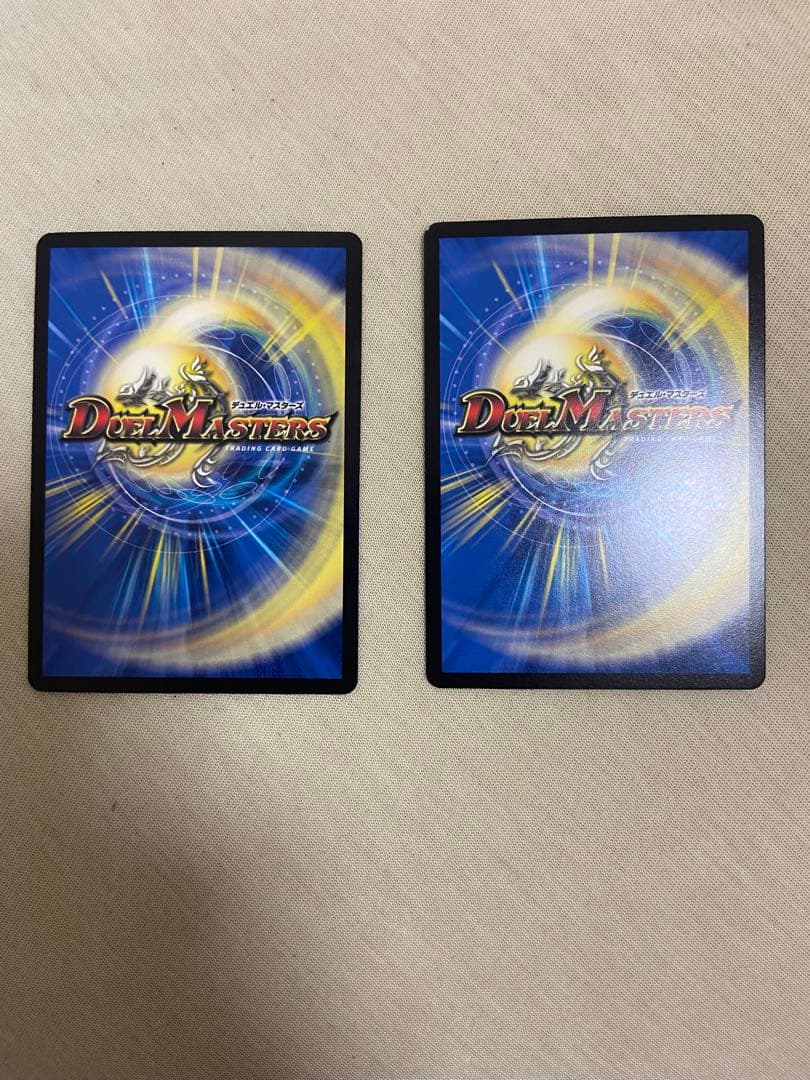 流星のガイアッシュカイザー　神アート　白かけあり