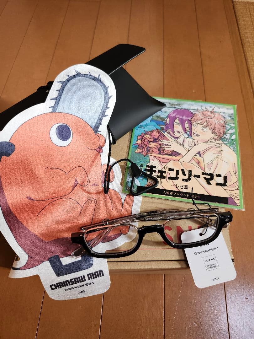 チェンソーマン 眼鏡とポスターセット