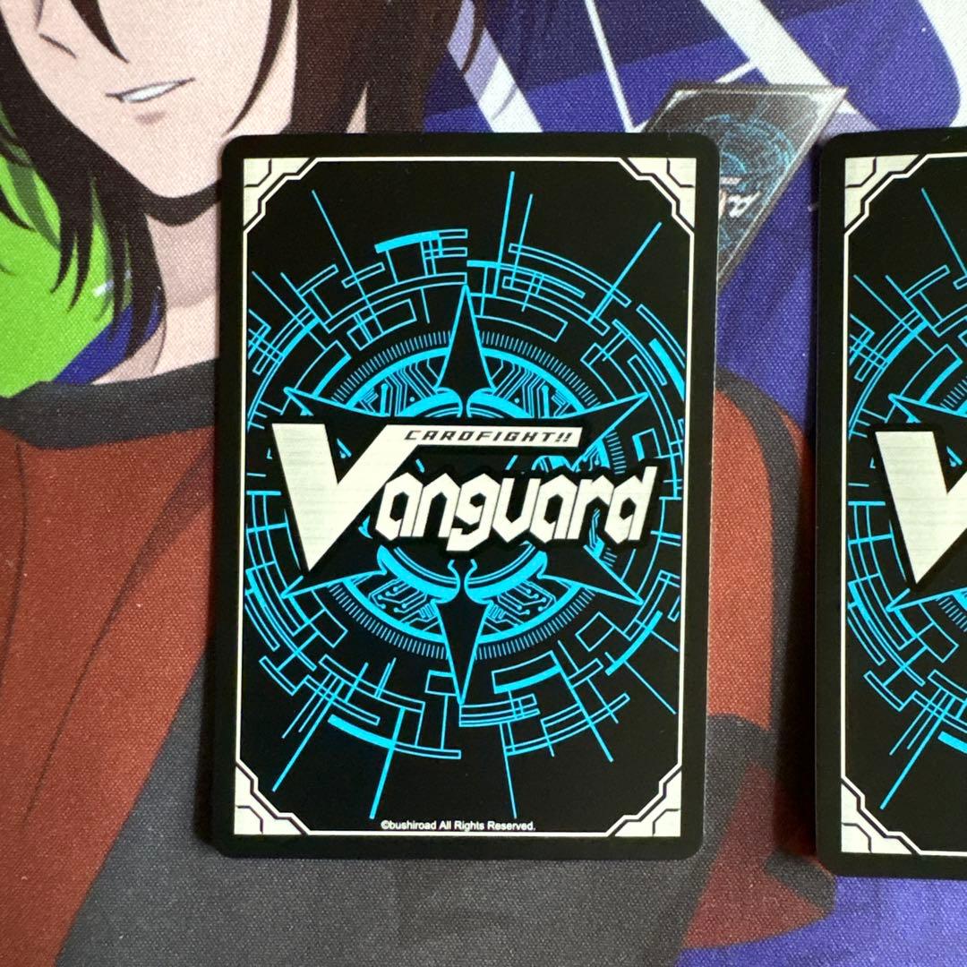 ヴァンガード　光の先へ導く者ルシファー　MSR極 4枚セット