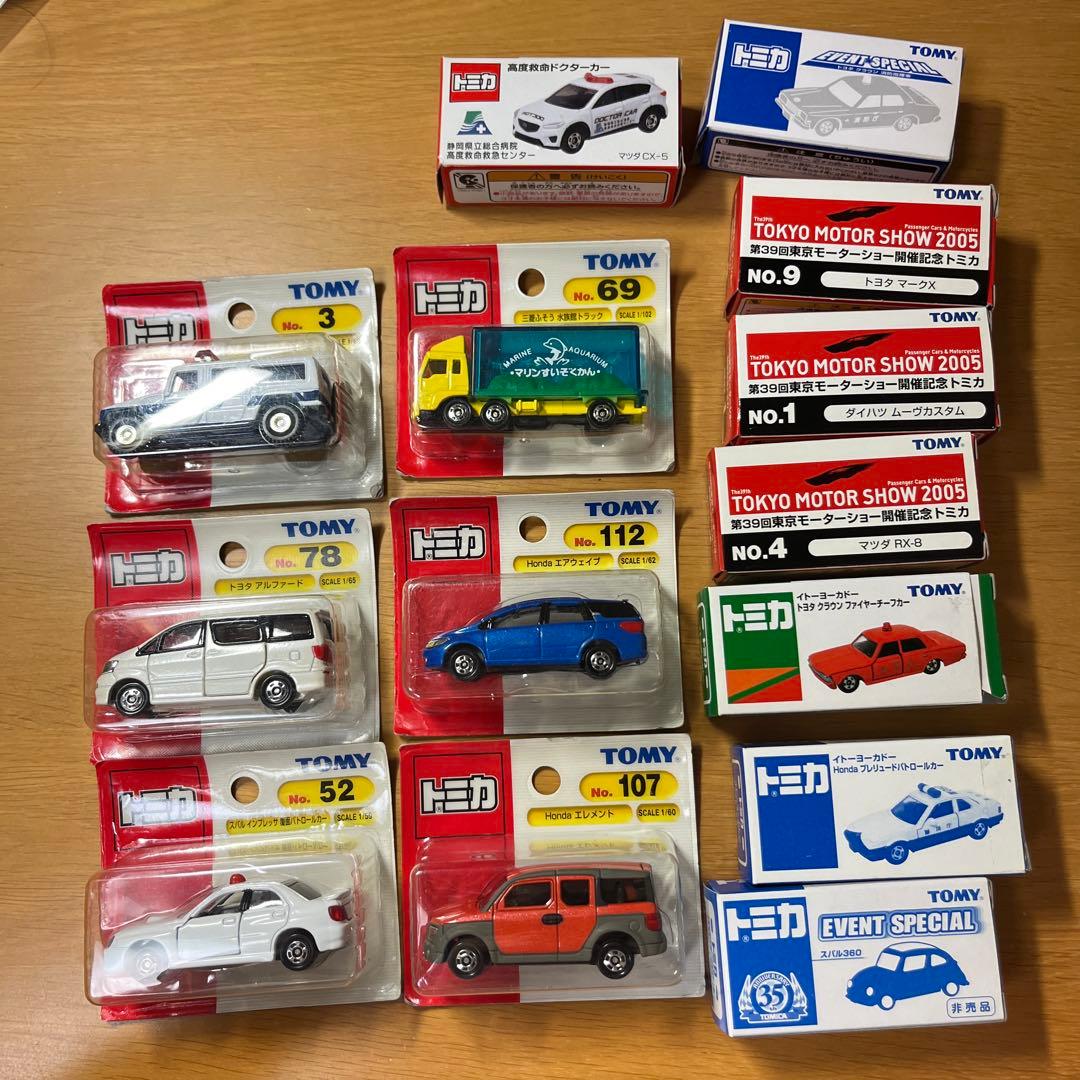トミカ ミニカーセット 全て　未使用 トミカの状態⭕️