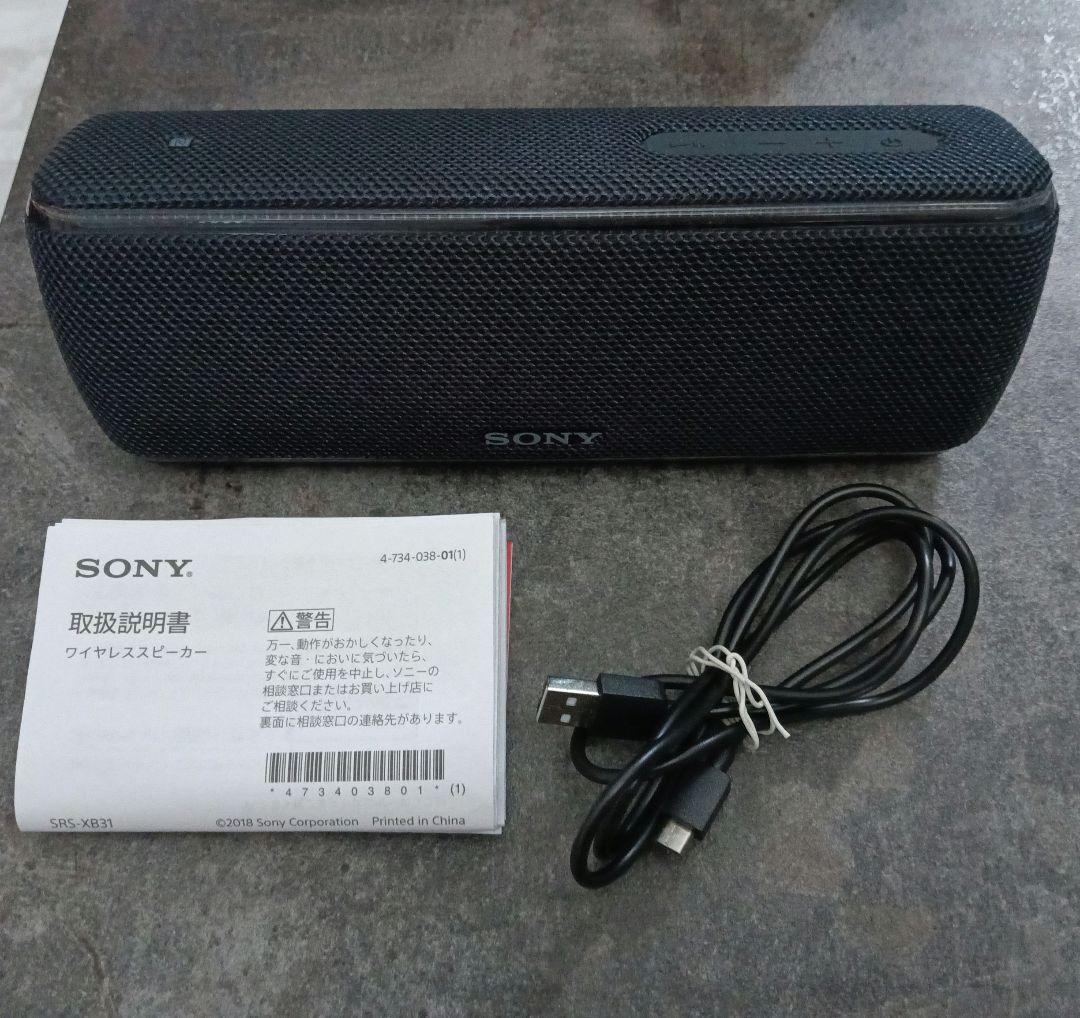 土日限定特価　ソニー SONY ワイヤレスポータブルスピーカー SRS-XB31