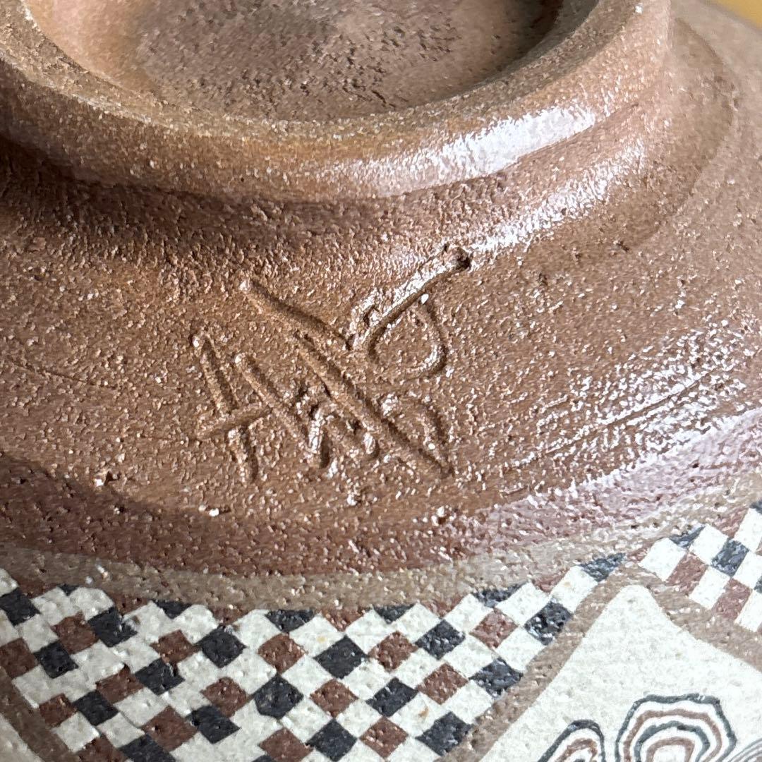 瀬戸市無形文化財 水野教雄 練込 抹茶碗 茶道具 共箱(136)