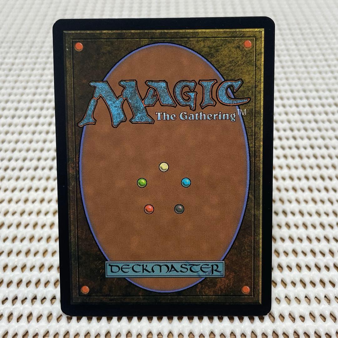 MtG 金属モックス【MRD】日本語