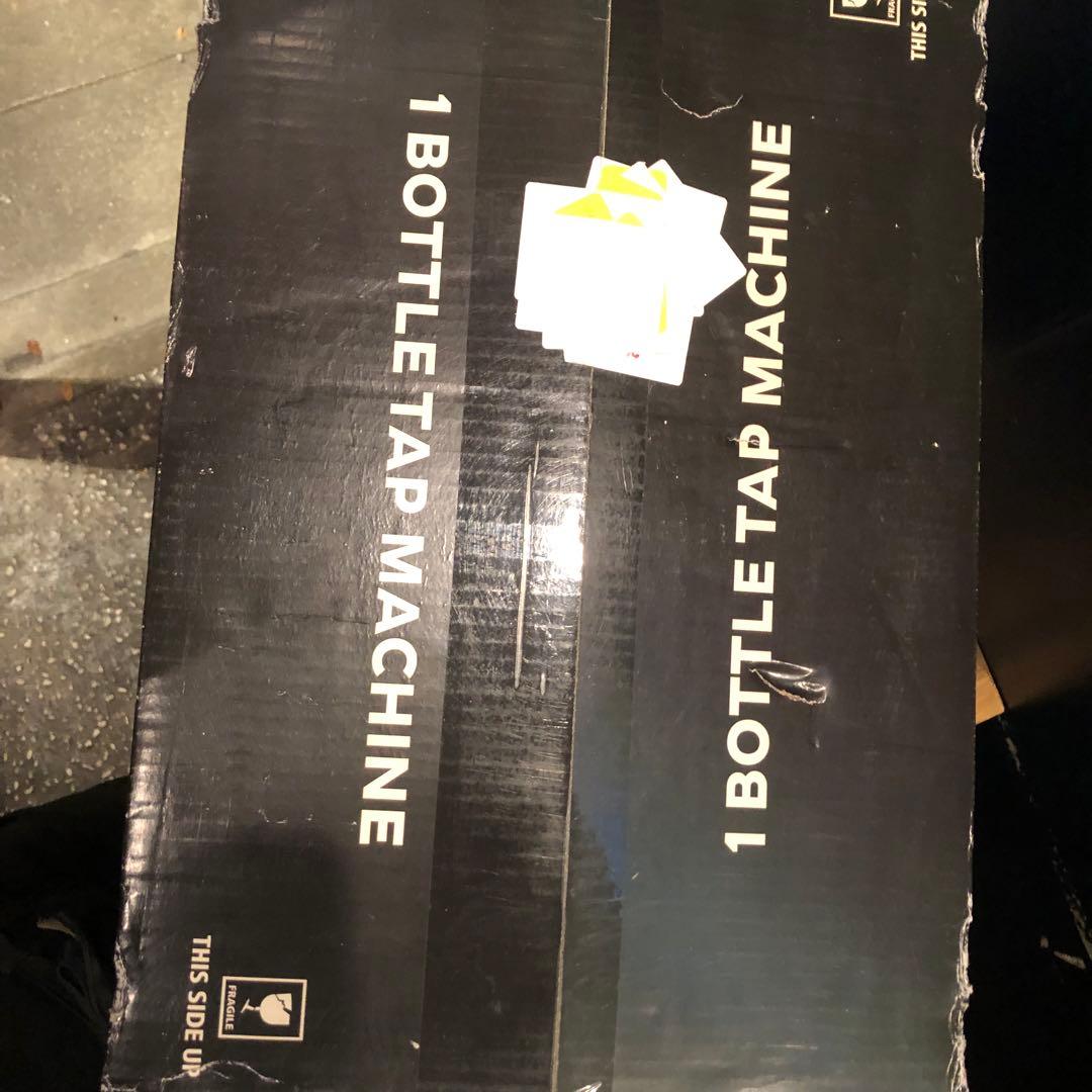 イエガーマイスター　1ボトルタップマシン 新品未開封