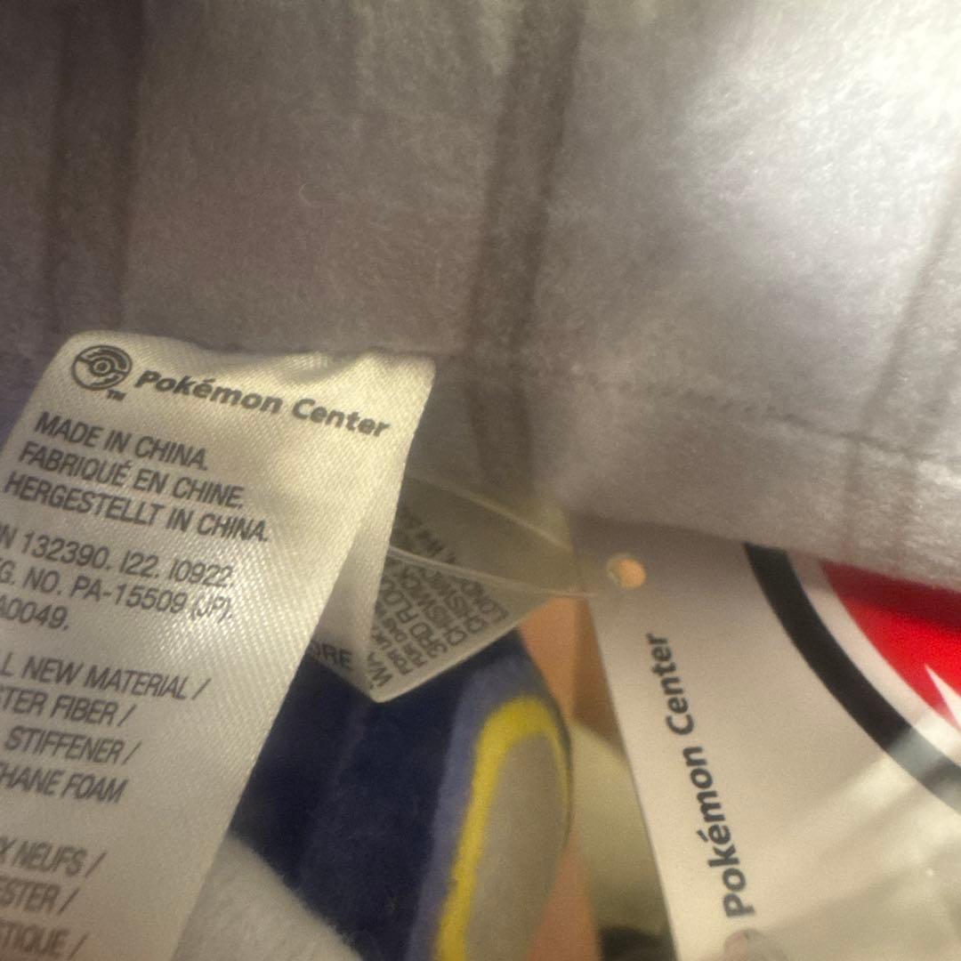 ポケモン ミライドン ぬいぐるみ 新品 ポケセン