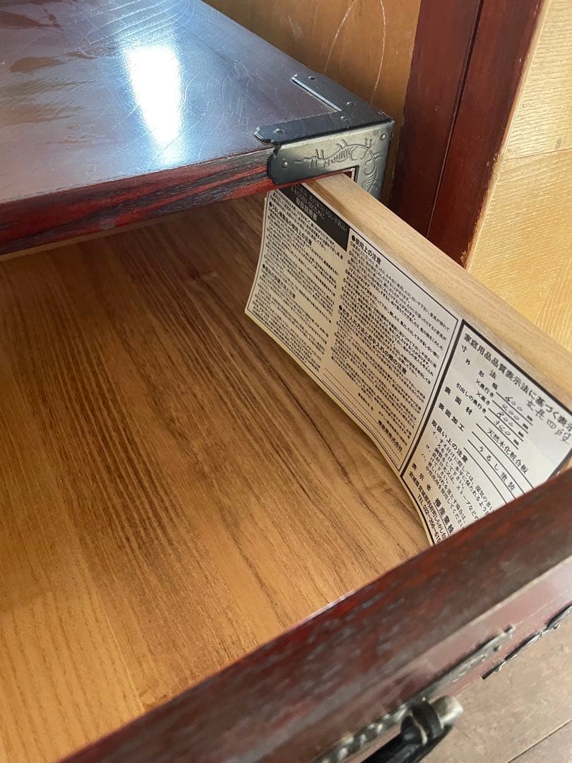 宮城県　仙台箪笥