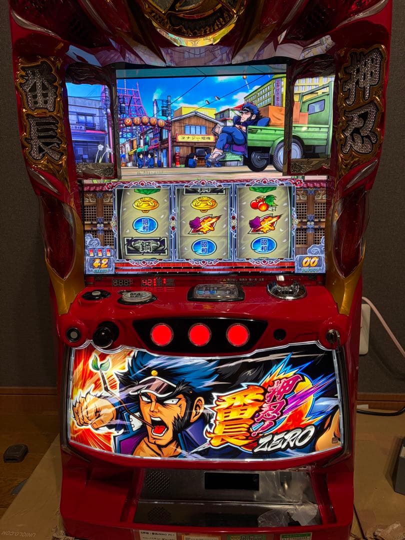 パチスロ　スロット実機　押忍番長ゼロ ZERO 家庭用電源　不要機付　送料込み