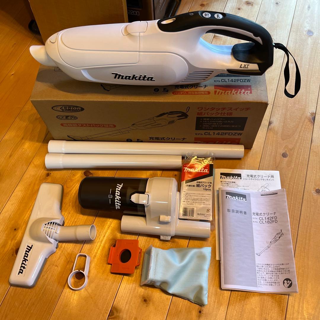 マキタ14,4V充電式クリーナ本体のみCL142FDZWショートサイクロン付き
