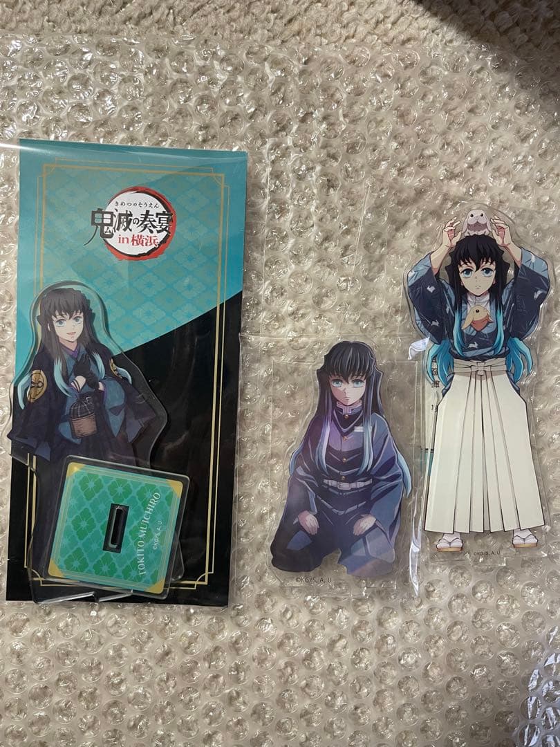 mui様 リクエスト 2点 11月10日まで