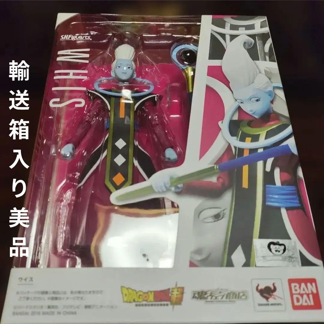 SH Figuarts Whis フィギュア/輸送箱入り美品