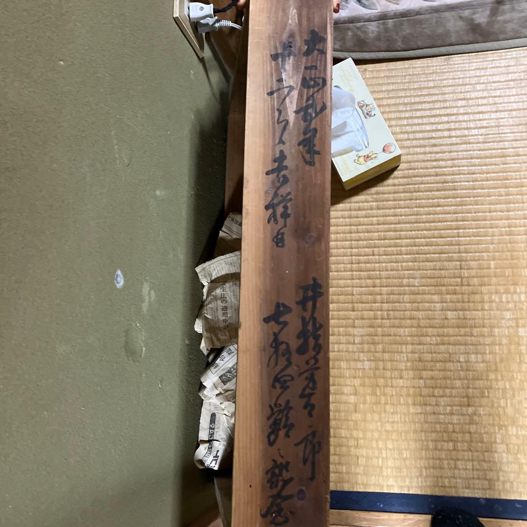 お椀のセット　推定明治　使用してるのか、未使用なのかは不明となります。